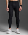 Aero Compression Tights - BLACK/SILVER REFLECTIVE