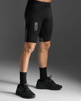 Light Speed React Compression Shorts