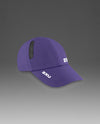 Run Cap - FUTURE DUSK/WHITE