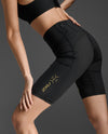 Light Speed Mid-rise Compression Shorts - BLACK/GOLD REFLECTIVE