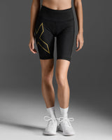 Light Speed Mid-rise Compression Shorts