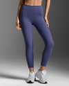 Form Stash Hi-Rise Compression 7/8 Tights - FUTURE DUSK/FUTURE DUSK