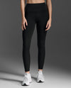 Form Soft Hi-rise Compression Tights - BLACK/BLACK