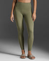 Form Soft Touch Hi-rise Compression Tights - Hunter Green/Hunter Green