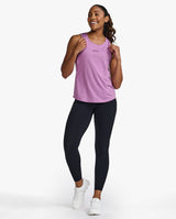 MOTION TANK