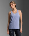 Light Speed Tech Singlet - Digital Lilac/White Reflective