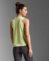 Form Soft Jersey Tank - Cool Matcha/Cool Matcha