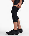 Aero Cycle Knee Warmers - BLACK/WHITE