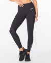 Motion Hi-rise Compression Tights - BLACK/SILVER X LOGO